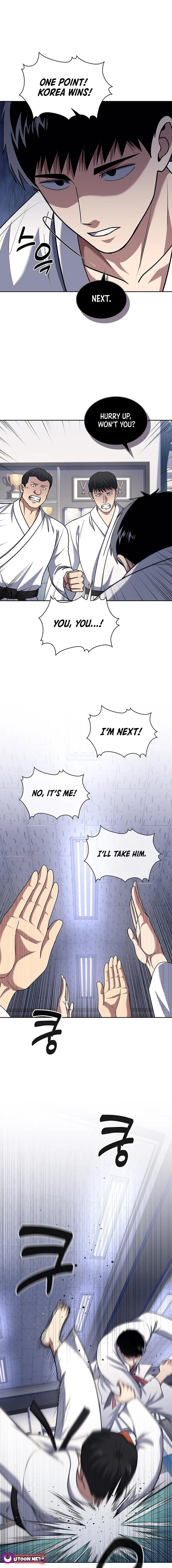 Reset Life of Regression Police Chapter 90 10